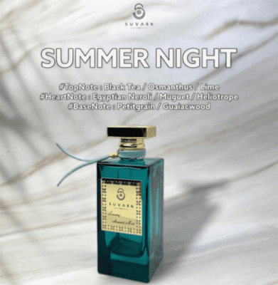 Summer Night